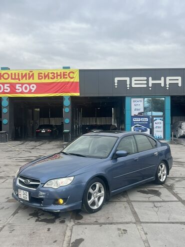 бокс на крышу авто купить в бишкеке: Subaru Legacy: 2008 г., 2.5 л, Автомат, Бензин, Седан
