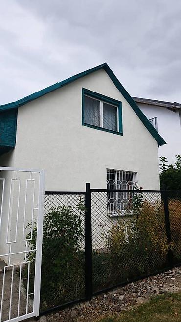 дача геофизик кызыл туу: 🏡 ПРОДАМ ДАЧУ В С. БАЙТИК, «НАУКА» Продаётся дача в живописном месте — 5