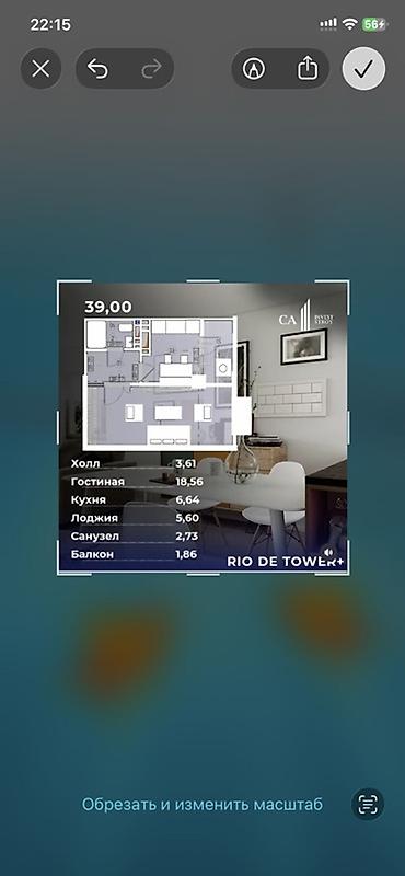 Үй куруучулардан жаңы конуштар: 1 бөлмө, 42 м² — 6