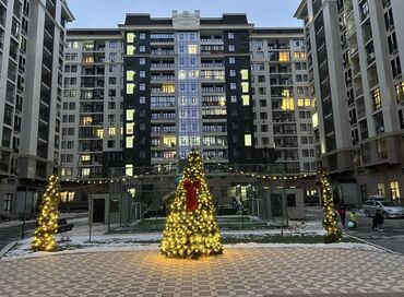 ата тюрк парк: 2 бөлмө, 81 кв. м, Элитка, 11 кабат, ПСО (өзү оңдоп түзөтүп бүтүү үчүн)