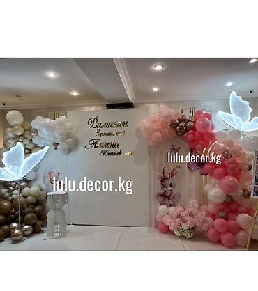 Организация мероприятий: Организация мероприятий | Аниматоры, Гелевые шары, Оформление мероприятий — 20