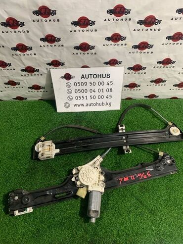 Тормозные диски: Стеклоподъемник BMW X5 E70 M57D30T 2007 перед. лев. (б/у)
