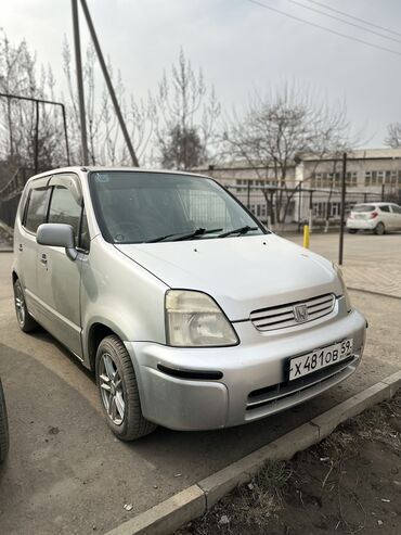 гур хонда стрим: Honda Capa: 2000 г., 1.5 л, Вариатор, Бензин, Хетчбек