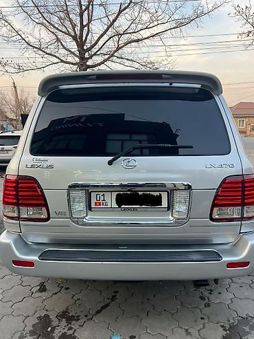 машины до 500 тысяч: Lexus LX: 2006 г., 4.7 л, Автомат, Газ, Внедорожник — 8
