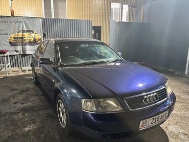 Audi: Audi A6: 2002 г., 2 л, Механика, Бензин, Седан — 2