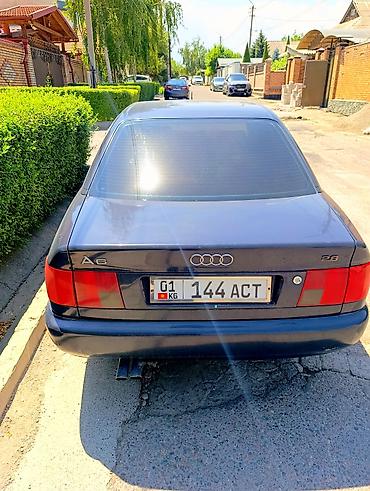 audi a6 2 6: Audi A6: 1996 г., 2.6 л, Механика, Бензин, Седан — 4