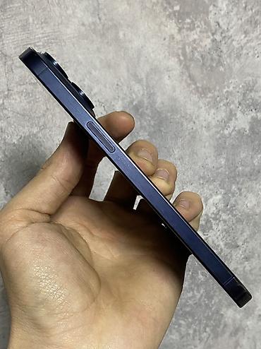 Apple iPhone: IPhone 15 Pro Max, Б/у, 256 ГБ, Blue Titanium, 89 % — 9