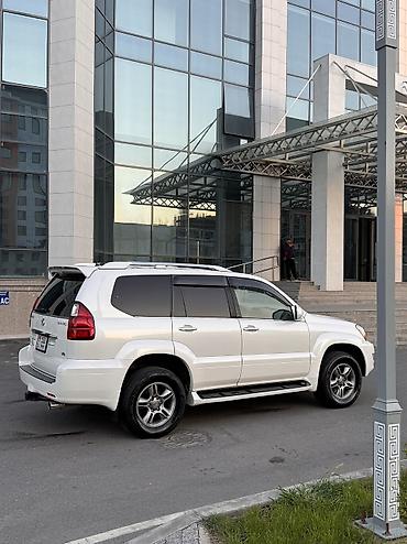 Lexus: Lexus GX: 2008 г., 4.7 л, Автомат, Газ, Внедорожник — 14
