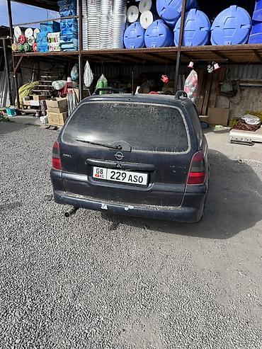 рулевая рейка форд фокус 1: Opel Astra: 1999 г., 1.6 л, Механика, Бензин, Универсал — 2