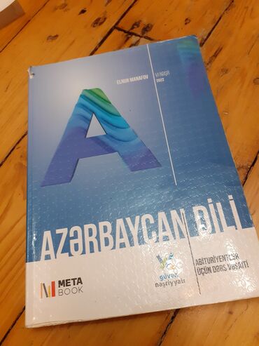 metodik vesait 7 ci sinif azərbaycan dili: Azərbaycan dili Abituriyentlər üçün dərs vəsaiti 2022