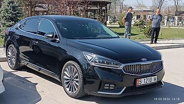 jac k7: Kia Cadenza: 2019 г., 2.4 л, Автомат, Бензин, Седан — 1
