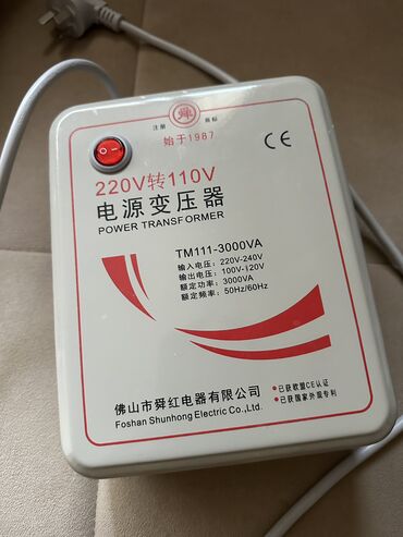 электро лебедка: ⚙️ Продам Преобразователь напряжения, из 220 вольт в 110. Идеально для