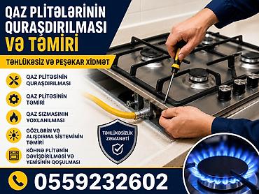 Ev üçün digər mallar: Qaz plitələrinin quraşdırılması və təmiri xidməti - Qaz plitəsinin — 1