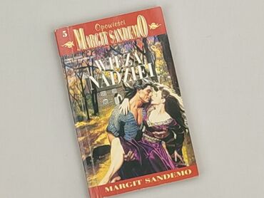 Book, genre - Novel, condition - Very good