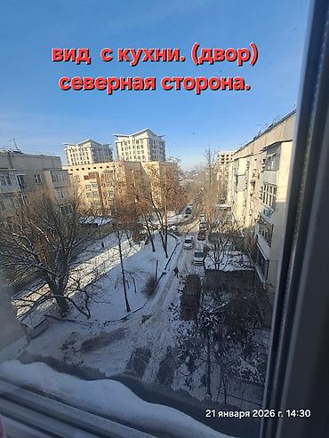 Продажа квартир: 1 комната, 35 м², 105 серия, 5 этаж, Косметический ремонт — 4