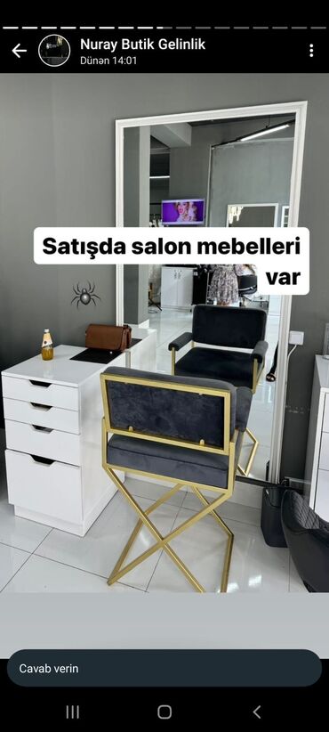 автоматика для раздвижных ворот: Salon mebelleri