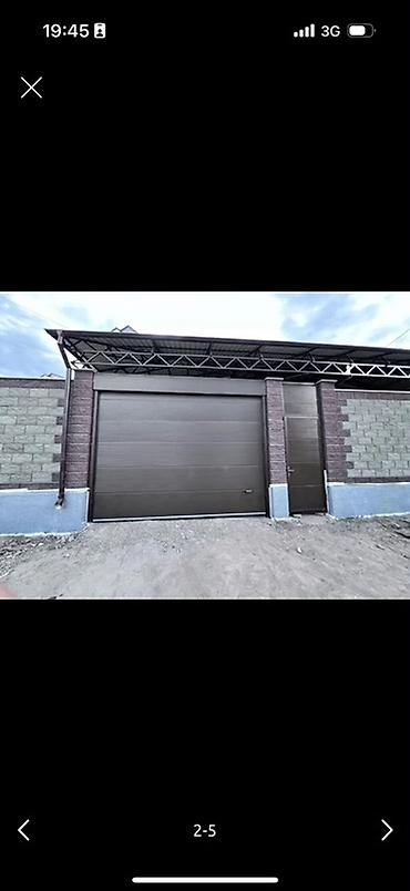 Секционные ворота: Секционные гаражные ворота с автоматикой - Тип: подъемно-секционные — 6