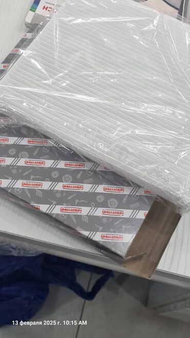 Фильтры: Фильтр, Новый — 3