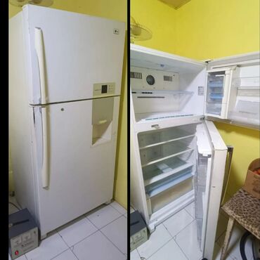 hava soyuducu: Холодильник
