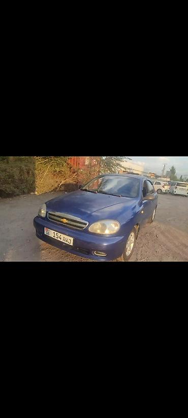 полик 5 д: Chevrolet Lanos: 2007 г., 1.5 л, Механика, Бензин, Седан — 1