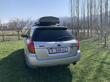 Subaru: Subaru Legacy: 2004 г., 2 л, Универсал — 2