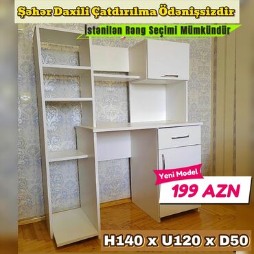Шкафы на заказ: ◾Rauf Bayramov | Satış Meneceri | ▪️Yeni Model Yazı Masası 199 AZN