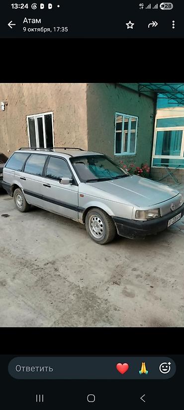 Volkswagen: Volkswagen Passat Variant: 1994 г., Механика, Бензин, Универсал — 2