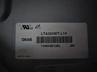 Aksesoari za TV i video: Universum &Seg 32" Lcd tv u delovimaVestel 17MB11-6 130505 main — 8