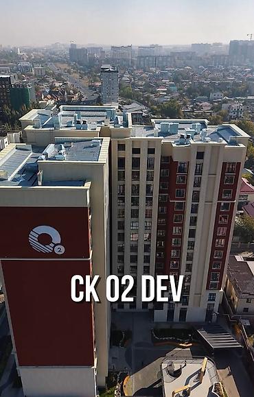 продажа квартир жал: 2 комнаты, 81 м², Вефа ТЦ Элитка, 14 этаж, ПСО (под самоотделку) — 4