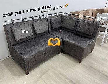 кожаный диван купить: Künc divan — 1