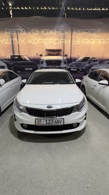 Kia: Kia K5: 2016 г., 2 л, Автомат, Газ