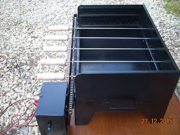 Sve za roštilj: Roštilj na ugalj, Novo — 8