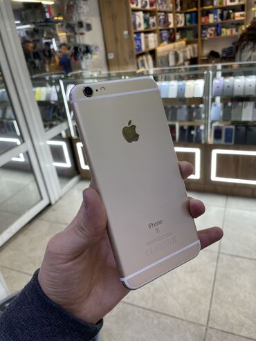 Apple iPhone: IPhone 6s Plus, Б/у, < 16 ГБ, Защитное стекло, Чехол, Коробка