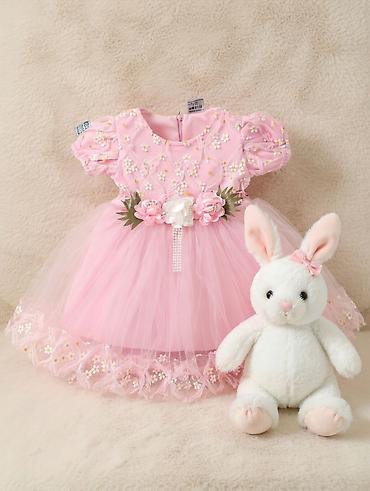 Комплекты одежды: Комплект, цвет - Синий — 7