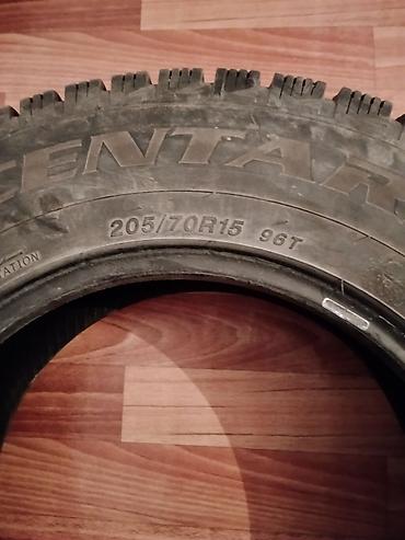 Шины: Пара автомобильных шин Centara 205/70 R15 96T. Характеристики: - — 2