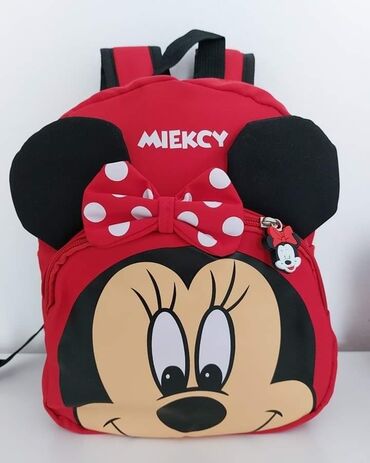 Ostale dečije stvari: Ranac za vrtić 
Cena: 1700 dinara — 3