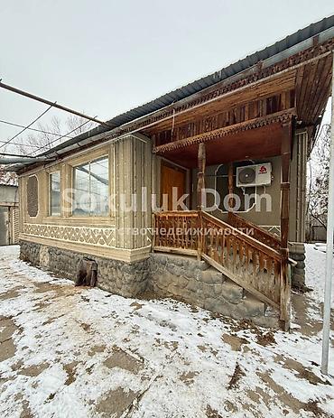 Продажа коттеджей и домов: 🏠Продается дом в с. Гавриловка 🟡 Комнаты: 3 🟡 Участок: 8 соток 🟡 — 1