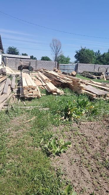 Доски, Обрезные, Для строительства, Лиственница at lalafo.kg — 4 Доски, Обрезные, Для строительства, Лиственница — 4