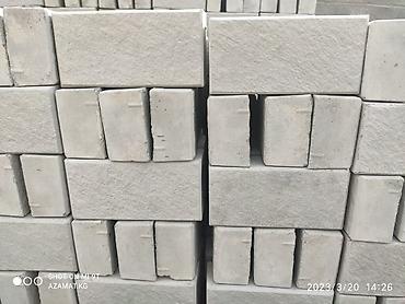 Евробрусчатка: Брусчатка Плитка Евро брусчатка Ромашка Орнамент Кирпичик и м н д — 19