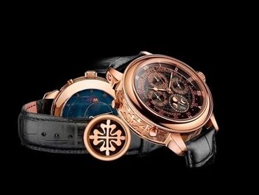 Qol saatı, Patek Phillipe, rəng - Qəhvəyi