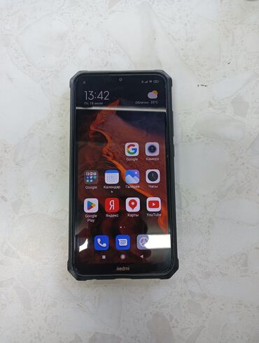 редми нот 8 токмок: Redmi, Redmi 8, 64 ГБ, цвет - Синий, 2 SIM