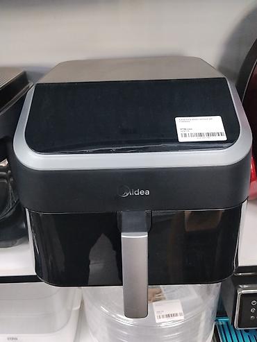 Аэрогриль (аэрофритюрница) Midea, черный, модель MF-CY85WK2. - Тип