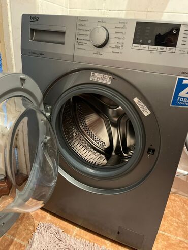 компьютерные мыши logicfox: Стиральная машина Beko, Б/у, Автомат, До 6 кг, Полноразмерная