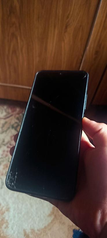 Смартфон Redmi 14 (круглый модуль камеры) - Экран: полноразмерный без