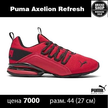 Мужская обувь: Мужские кроссовки, 44, Puma, Новый, цвет - Красный, Самовывоз, Платная доставка — 2
