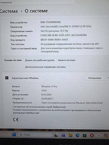 gpd win mini: Acer Aspire 7 — производительный ноутбук для учебы, работы и — 4