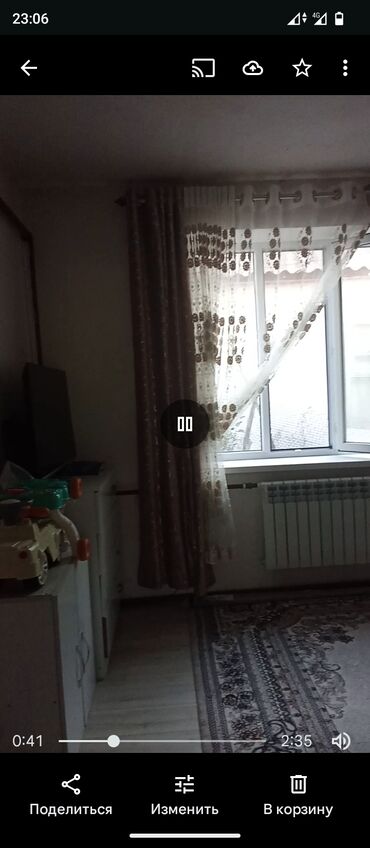 дом с кок жар: Дом, 88 м², 4 комнаты, Собственник