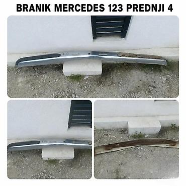 Branici: BRANIK MERCEDES 123 PREDNJI I ZADNJI - POLOVAN | Branik za mercedes — 5