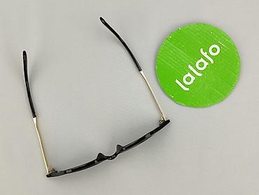 pepco chusta: Okulary, Przeciwsłoneczne, Kocie oczy kształt, stan - Idealny — 4