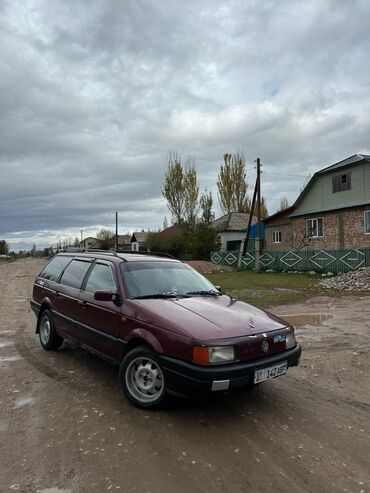 пасаты: Volkswagen Passat: 1993 г., 2 л, Механика, Бензин, Универсал